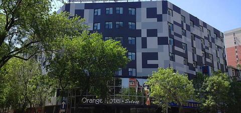Orange Hotel Select Dongya تيانجين المظهر الخارجي الصورة